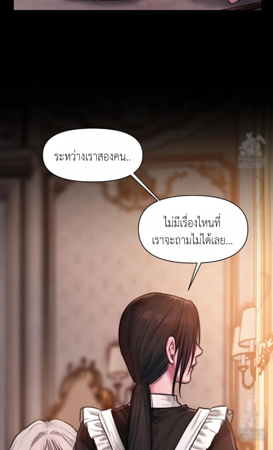 Doujin-Lc- อ่าน โดจิน มังฮวา เกาหลี ญี่ปุ่น จีน แปลไทย Lily of the Valley ตอนที่ 1 2 3 4 5 6 7 8 9 10 11 12 13 14 ฟรี ไม่มีโฆษณา อ่าน โดจิน Manhwa เกาหลี ญี่ปุ่น จีน เรามีครบ คัดมาให้เน้นๆ โดจิน 18+ รับประกันความฟินโดย  Doujin Lc